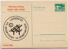 DDR P84-7b-83 C18-b Postkarte Zudruck KUNST UND SPORT DRESDEN 1983 - Cartoline Private - Nuovi