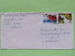 Greece 2015 Cover To Nicaragua - Fruits Granate Grapes Punica - Custom Censor Cancel From Mexico - Lettres & Documents