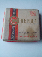 RARE CIGARETTE BOX JUBILEE  25 YEARS Prosperity 1944-1969 FABRIC-SUN BULGARIA FOR 20 CIGARETTES - Estuches Para Cigarrillos (vacios)