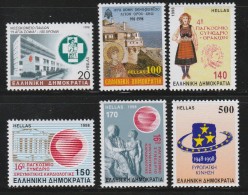 Greece 1998 Anniversaries And Events Set MNH Y0279 - Neufs