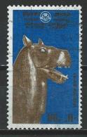 Ägypten 1976 Mi 1215 Used - Used Stamps