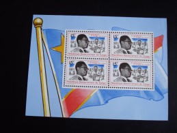 Rép. Démocratique Du Congo  - Année 1966 - Général Mobutu - COB  BL 16 - Neuf (¨**) Mint (MNH) - Neufs