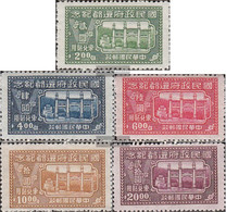 Nordostprovinzen (republic.China) 48-52 (complete Issue) Unmounted Mint / Never Hinged 1947 National Government - Nordostchina 1946-48