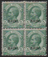 Italia - Isole Egeo: Carchi - 5 C. Verde (blocco Di Quattro) - 1912 - Ägäis (Carchi)