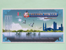 China 2011 Special Cancel Stationery Postcard - Lake Birds Flower - Stamp Exhibition - Covers & Documents