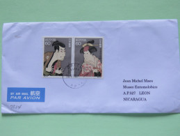 Japan 2015 Cover To Nicaragua - Theatre - Storia Postale