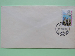 Cyprus (Turkey) 1980 FDC Cover (?) From Gazi Maguza - Mosque - Islam Conference - Brieven En Documenten