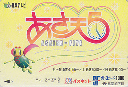 Carte Prépayée Japon - Animal - ABEILLE - BEE Japan Prepaid Card  - BIENE Metro Karte - 102 - Api