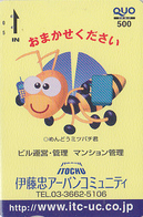 Rare Carte Prépayée Japon - Animal - ABEILLE Au Téléphone - BEE Japan Prepaid Card  - BIENE Quo Karte - 103 - Api