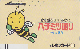 Télécarte Ancienne Japon / 110-6709 - Animal - ABEILLE - BEE Japan Front Bar Phonecard / A - BIENEBalken TK - ABEJA 107 - Abejas