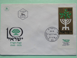 Israel 1958 FDC Cover Jerusalem - Tree Candle Holder Deer - Briefe U. Dokumente