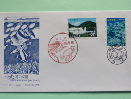 Japan 1974 FDC Cover - Waterfall Cat Fish Coral - Brieven En Documenten