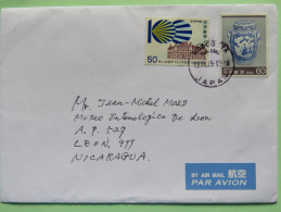 Japan 2015 Cover To Nicaragua - Building Ceramic Or Porcelain - Lettres & Documents