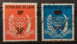 ZAIRE. NUEVO + USADO - USED. - Used Stamps
