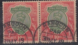 Rangoon Postmark Rs 10 Pair, KG V Series 1920 Single Star Wmk , British India Used Abroad In Burma, - Burma (...-1947)