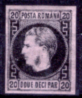 Romania-00068 - 1866-67: Y&T N. 16 (+) LH - Privo Di Difetti Occulti - 1858-1880 Moldavia & Principality