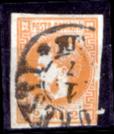 Romania-00069 - 1868-70: Y&T N. 17 (o) Used - Privo Di Difetti Occulti - 1858-1880 Moldavia & Principality