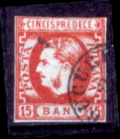 Romania-00071 - 1869: Y&T N. 23 (o) Used - Privo Di Difetti Occulti - 1858-1880 Moldavia & Principality