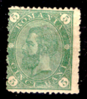 Romania-00079 - 1889: Y&T N. 72 (+) LH - Privo Di Difetti Occulti - Ungebraucht