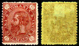 Romania-00080 - 1889: Y&T N. 74 (+) LH - Privo Di Difetti Occulti - Ongebruikt