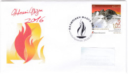 Greece Olympic Torch Flame Relay Alexandropolis Olympiques Rio De Janeiro 2016 - Summer 2016: Rio De Janeiro