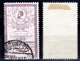 Romania-00085 - 1903: Y&T N. 151 (o) Used - Privo Di Difetti Occulti - Nuevos