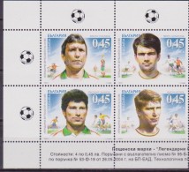 BULGARIA TOP PLAYER SOCCER / CALCIO / FOOTBALL 4 V.  MNH - Unused Stamps