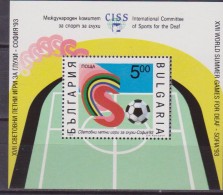 BULGARIA SPORT SUMMER GAMES SOCCER CALCIO FOOTBALL.. SHEET MNH - Ongebruikt