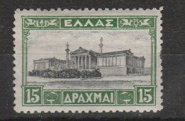 Greece 1927 Landscapes Issue 15 Dr.MNH Pulled Perforation - Thin CV 200 EUR  W0369 - Neufs