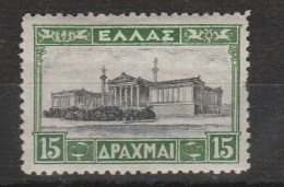 Greece 1927 Landscapes Issue 15 Dr.MNH Pulled Perforation - Thin CV 200 EUR  W0369 - Nuovi