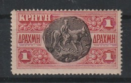 Greece Crete - 1905 Second Issue Of The Cretan State 1 Dr. Key Val MH CV 70 EUR W0372 - Crete