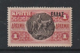 Greece Crete - Cretan State 1908 Overprint "small ELLAS" 1 Drx MH CV 90 EUR W0373 - Crete
