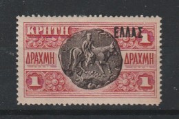 Greece Crete - Cretan State 1908 Overprint "small ELLAS" 1 Drx MH CV 90 EUR W0373 - Kreta