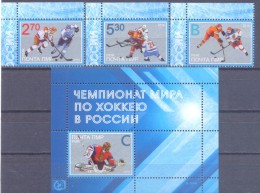 2016.  World Ice Hockey Championship, Russia´2016, 3v + S/s, Mint/** - Jockey (sobre Hielo)