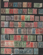 Lot De 74 Timbres De GRECE Neufs Et Oblitérès Tous Différents - Creta