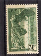 Timbre France Neuf  Avec Trace Charniere Samothrace N°354 - Andere & Zonder Classificatie