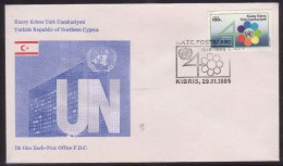 AC - NORTHERN CYPRUS FDC - ANNIVERSARIES AND EVENTS 40th ANNIVERSARY UN  29 NOVEMBER 1985 - Covers & Documents