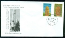 AC - NORTHERN CYPRUS FDC - CENTENARY OF READING OF ORHON EPITAPHS - ORKHON INSCRIPTIONS LEFKOSA 28 DECEMBER 1995 - Brieven En Documenten