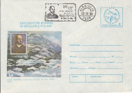 POLAR EXPLORERS, IULIU POPPER-TIERRA DEL FUEGO, COVER STATIONERY, ENTIER POSTAL, 1986, ROMANIA - Polarforscher & Promis