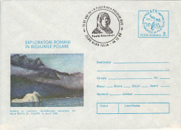 POLAR EXPLORERS, ROALD AMUNDSEN, COVER STATIONERY, ENTIER POSTAL, 1986, ROMANIA - Polar Explorers & Famous People