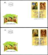 ISRAEL 1999 - Sc 1375/1378 - Jewish New Year Festivals - Sukkot - Guests In The Sukkah - 4 Stamps With Tabs On 2 FDC's - Jewish
