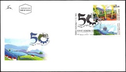 ISRAEL 1999 - Sc 1382 - The 50th Anniversary Of The Town Of Kiryat Shemona - A Stamp With A Tab - FDC - Geography