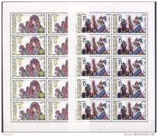 1998 Europa 2 Bloc Feuillet De 10 Timbres Carnaval Et Chevauchée Du Roi YT 177 178 - Blocs-feuillets