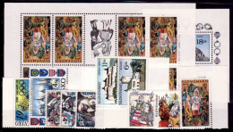 (124-132) Slovakia / Slowakei  Lot Ex 1998  ** / Mnh  Michel 300-310 - Altri & Non Classificati