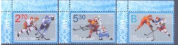 2016.  World Ice Hockey Championship, Russia´2016, 3v, Mint/** - Hockey (Ijs)