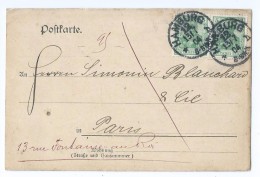 2097 - Postkarte Carte Postale Allemagne Germania 5 Pf - Hamburg  Paris Blanchard 1904 Paire Dittmer Barckhan - Other & Unclassified