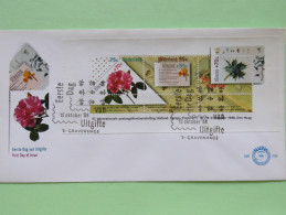 Netherlands 1988 FDC Cover - FILACEPT - Flowers - Scott B637 A Sheet - Briefe U. Dokumente