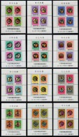 Taiwan 1980-1991 Chinese New Year Zodiac Series S/s - Rooster Cock To Monkey Dog Boar Rat Ox Tiger Rabbit Snake Horse - Nuovi