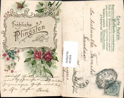 451854,Präge Künstler Litho Pfingsten Schmetterling Blumen - Pentecôte