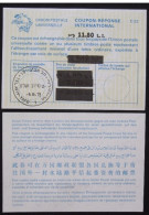 1979 TEL AVIV CACHET UNION POSTALE INTERNATIONAL REPLY COUPON REPONSE INTERNATIONAL POSTAL HISTORY STAMP JUDAICA - Lettres & Documents